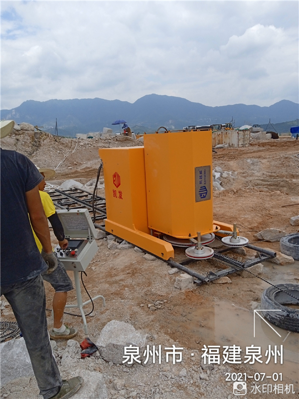 長沙凱發(fā)超硬材料科技有限公司,長沙礦山石材開采設(shè)備銷售,長沙金剛石繩鋸機銷售,金剛石串珠繩生產(chǎn)銷售，水平鉆機生產(chǎn)銷售