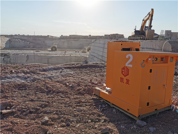 長沙凱發(fā)超硬材料科技有限公司,長沙礦山石材開采設(shè)備銷售,長沙金剛石繩鋸機銷售,金剛石串珠繩生產(chǎn)銷售，水平鉆機生產(chǎn)銷售